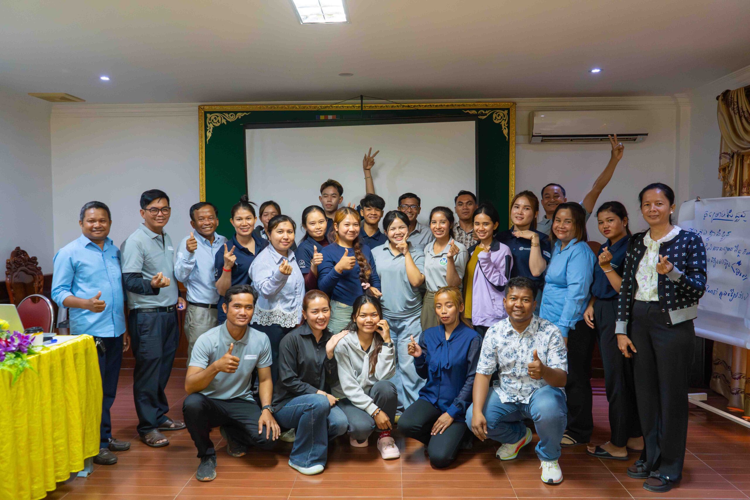 Youth Engagement
