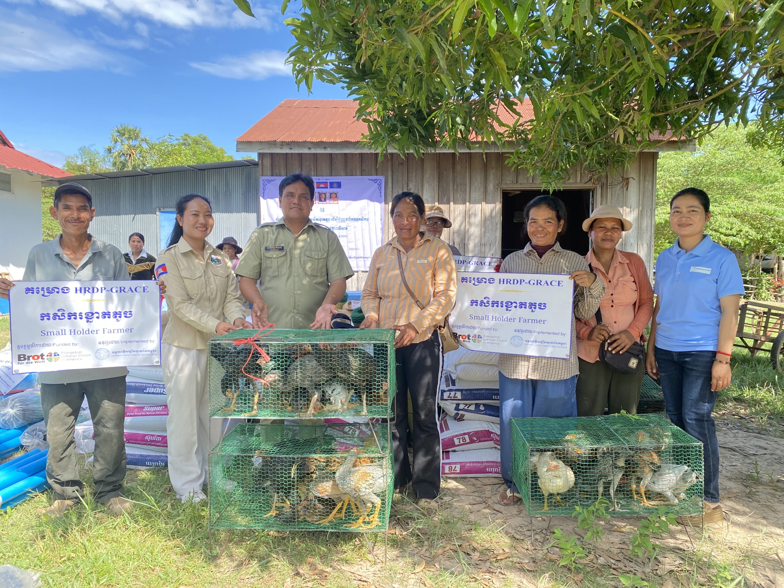 Community Support