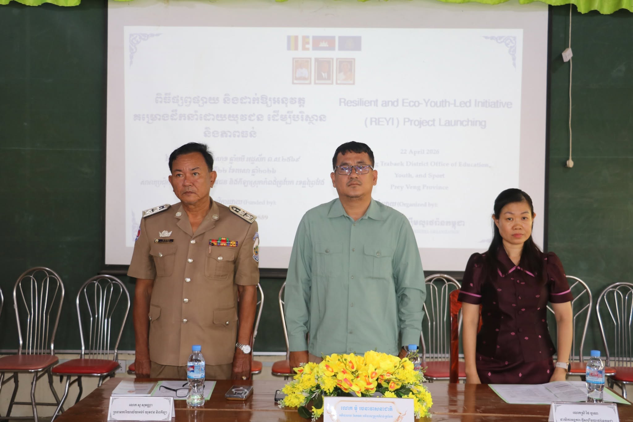 Youth Leadership and Climate Action