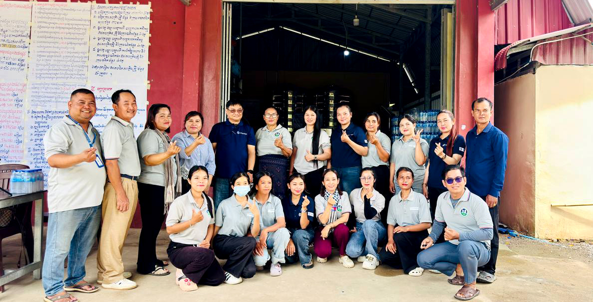 Women Agriculture Cooperative